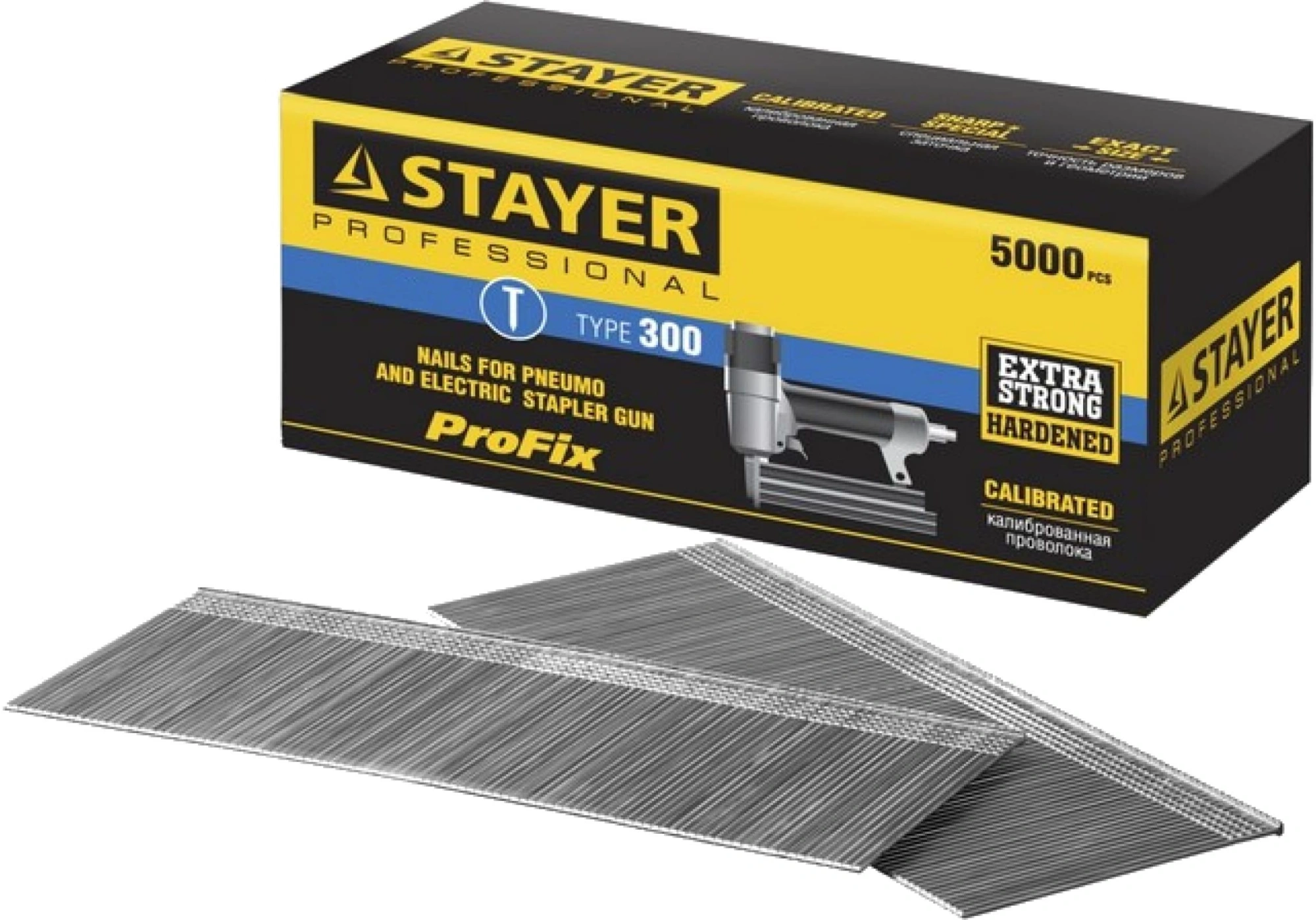 Гвозди для нейлера Stayer 31530-50