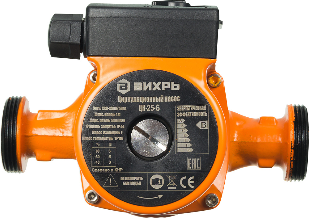 Насос циркуляционный Вихрь ЦН-25-6 90Вт 3000л/час (68/7/2)
