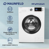 Стиральная машина Maunfeld MFWM148WH класс: A+++ загр.фронтальная макс.:8кг белый инвертер