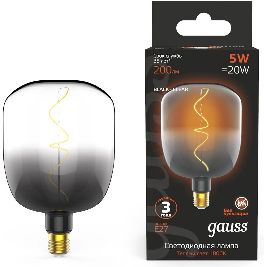 Лампа филам. Gauss Filament V140 5Вт цок.:E27 шар 220B св.свеч.бел.теп. (упак.:1шт) (1008802105)