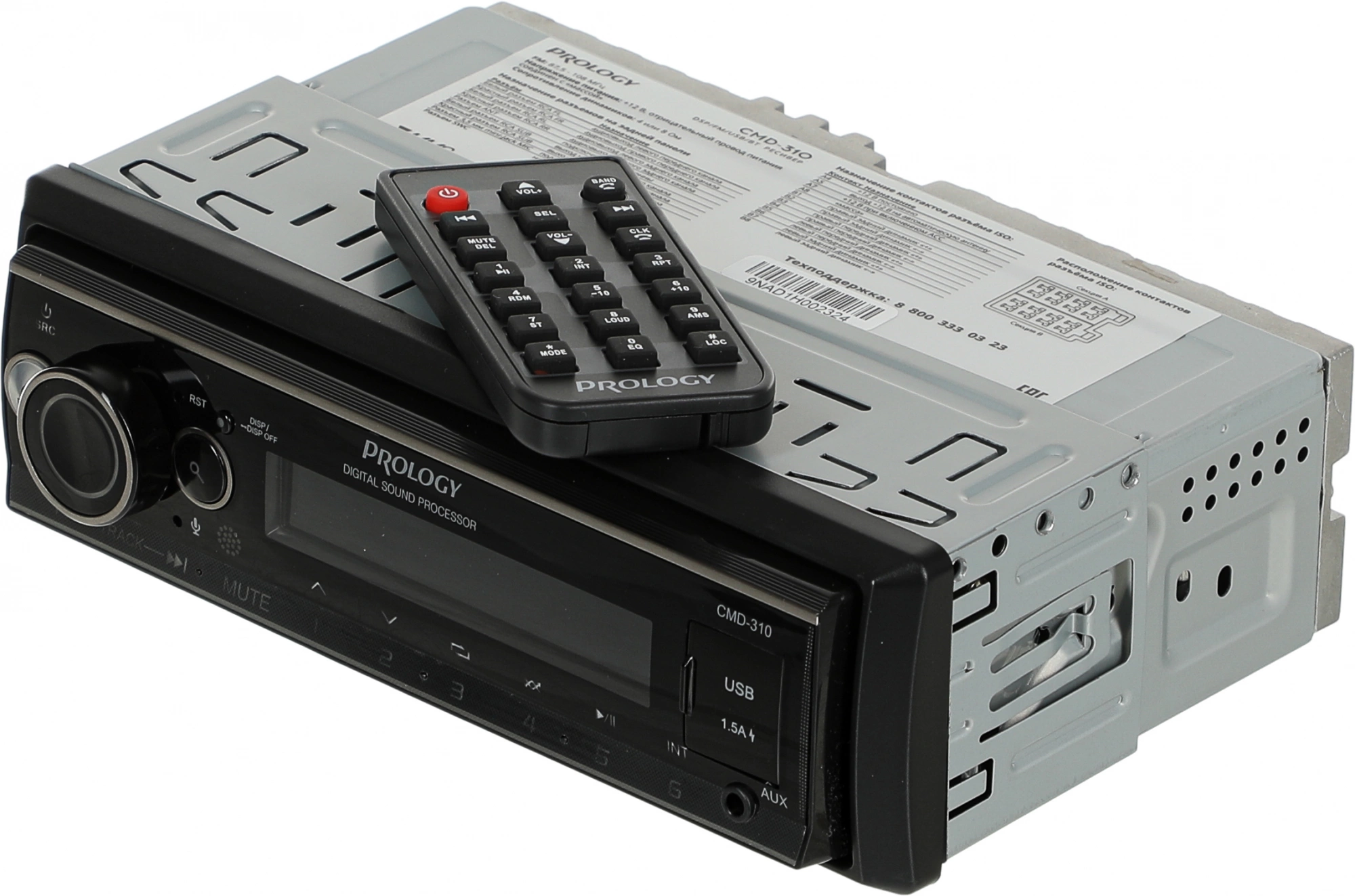 Автомагнитола Prology CMD-310 1DIN 4x55Вт AUX DSP 3 RDS (PRCMD310)