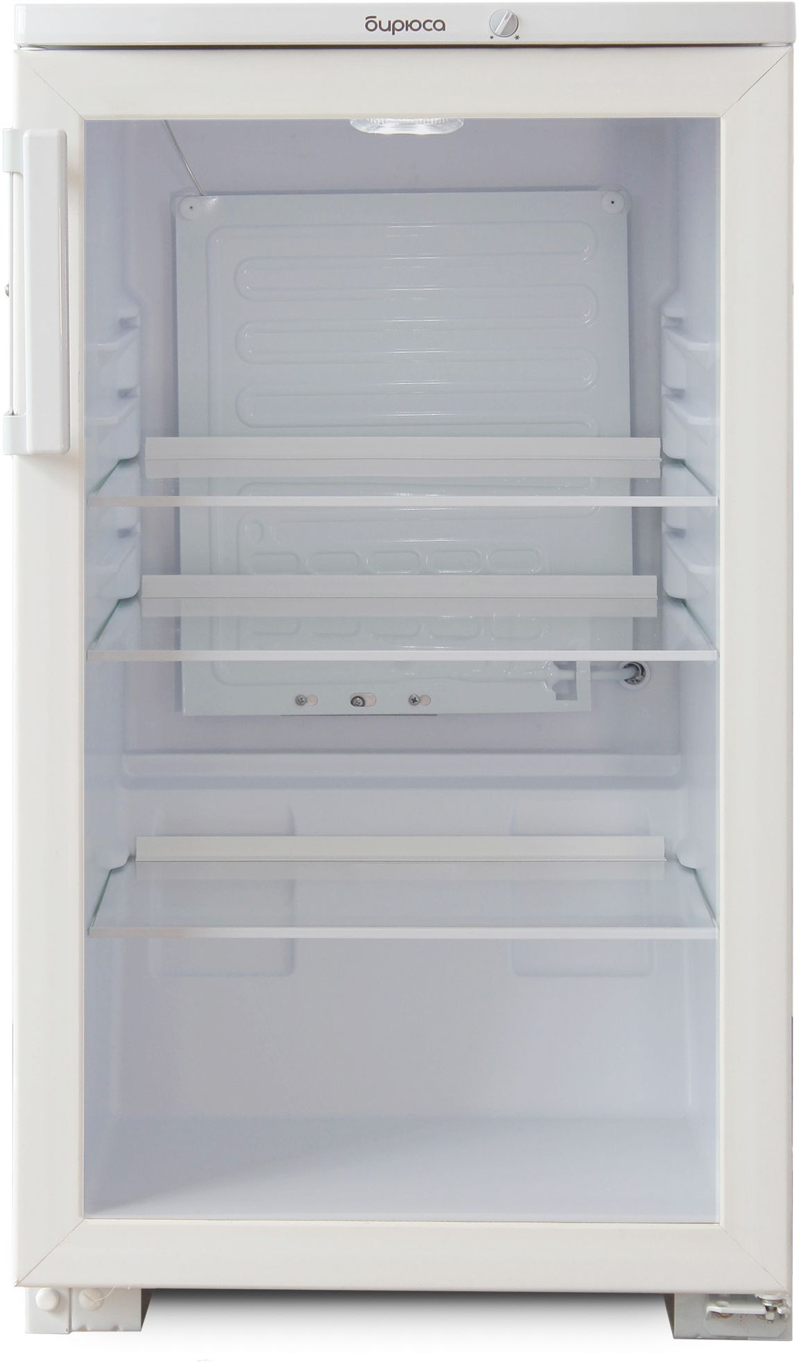 Холодильная витрина Бирюса Б-102 1-нокамерн. белый