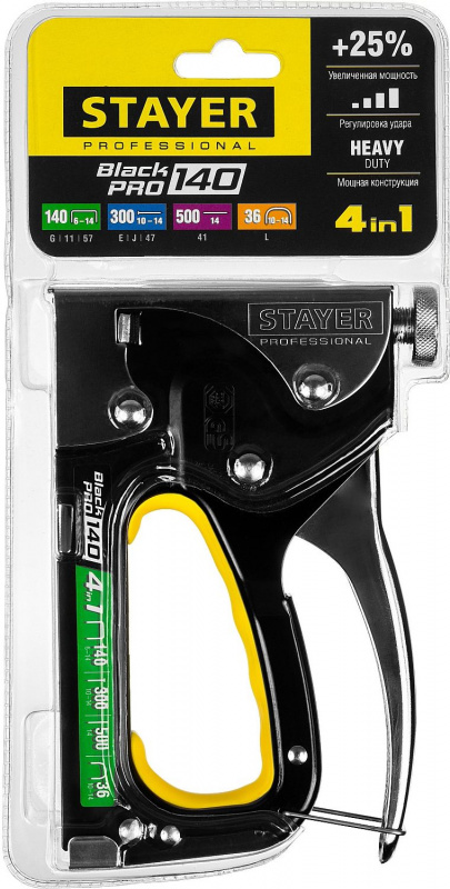 Степлер ручной Stayer BlackPro 140 скобы тип 140(6-14мм)/36(10-14мм)/300(10-14мм)/500(14мм)