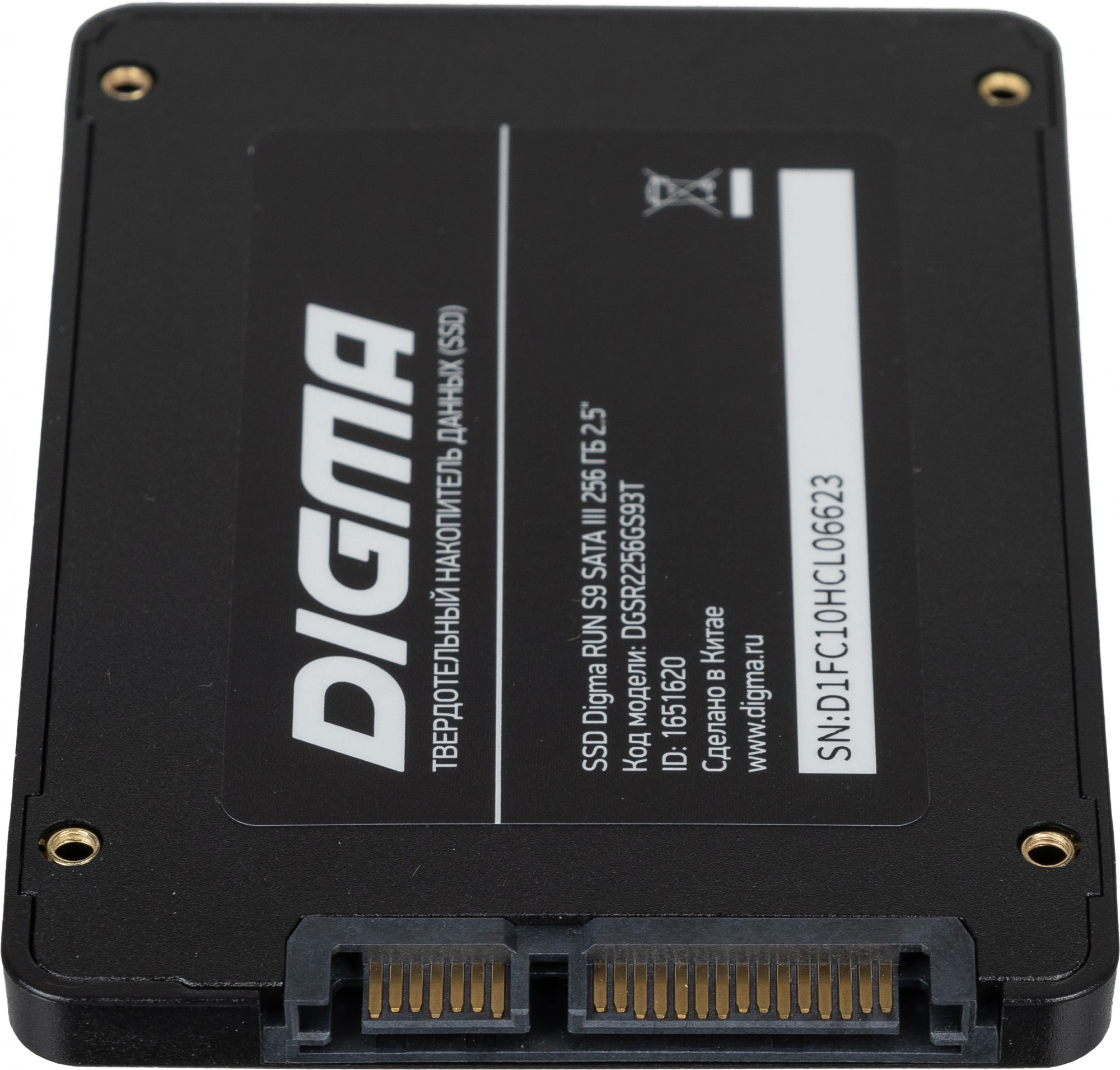 Накопитель SSD Digma SATA-III 256GB DGSR2256GS93T Run S9 2.5"