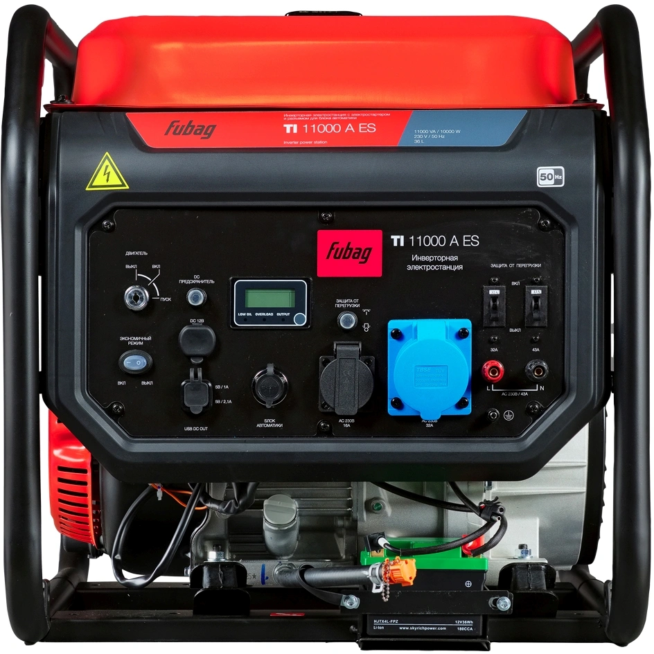 Генератор Fubag TI 11000 A ES 10.5кВт