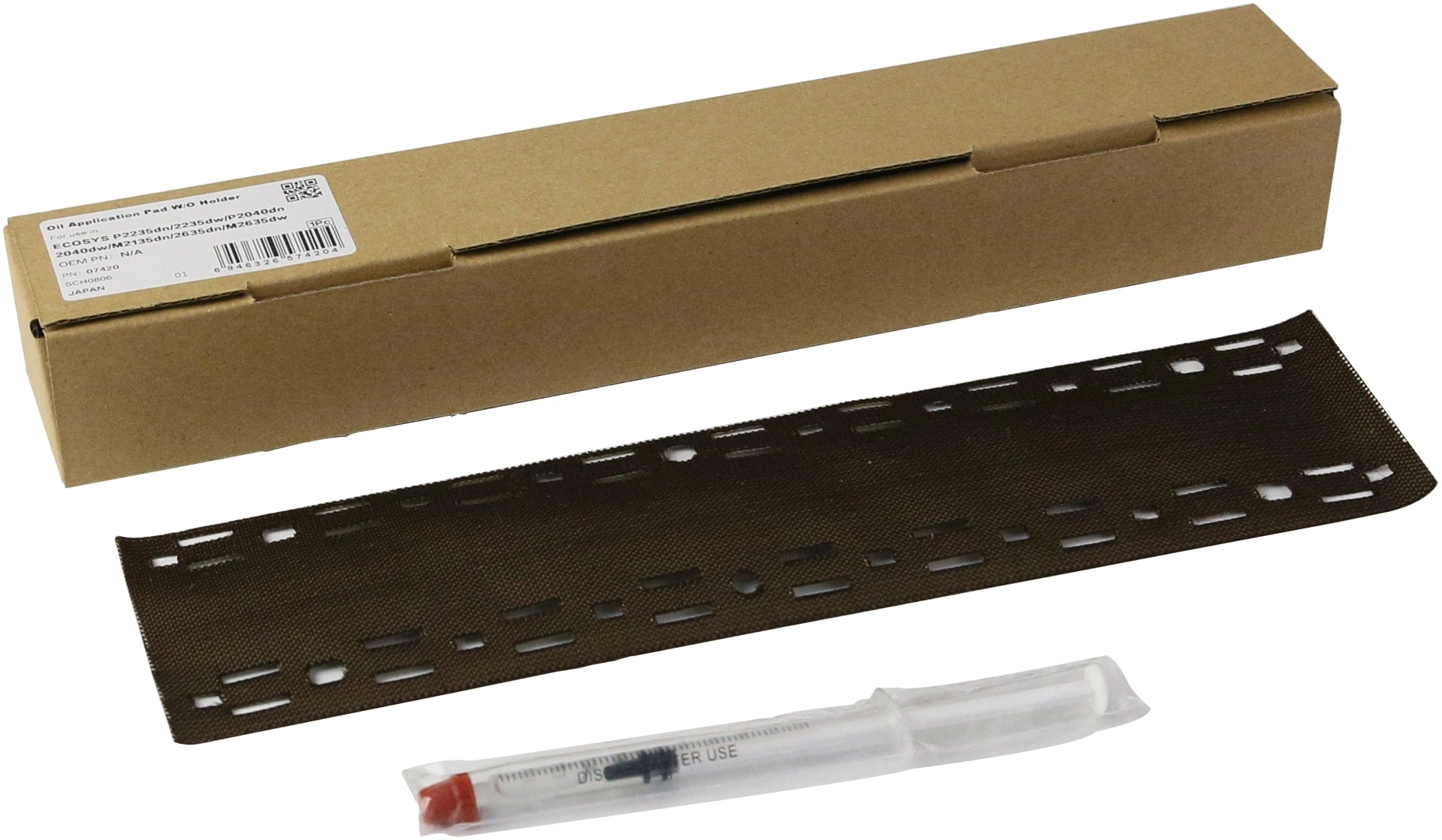 Накладка Cet CET7420N для Kyocera Ecosys P2235dn/2040dn/M2235dn/2040dn прижимной планки фьюзера тканевая + смазка
