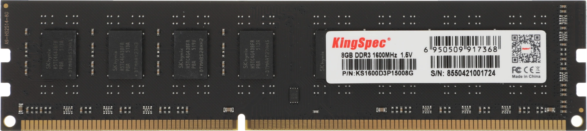 Память DDR3 8GB 1600MHz Kingspec KS1600D3P15008G RTL PC3-12800 CL11 DIMM 240-pin 1.5В dual rank Ret