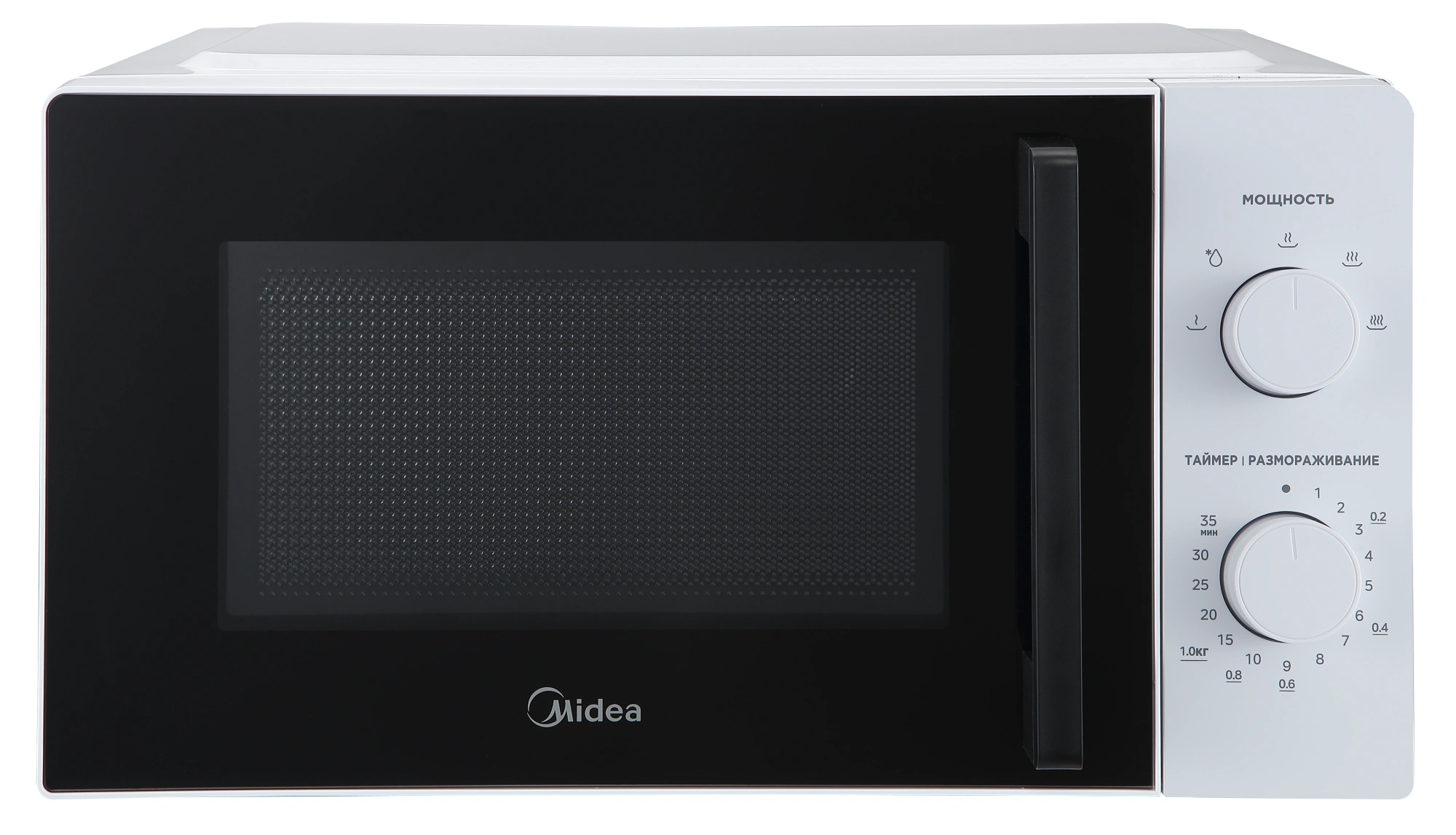 Микроволновая Печь Midea MM720ARH-W 20л. 700Вт белый