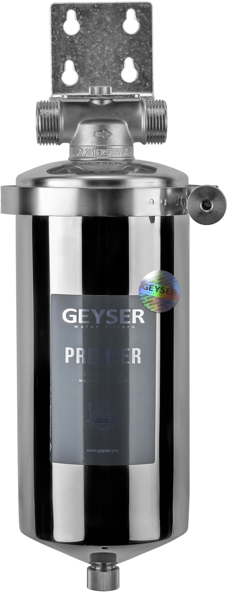 Корпус Гейзер Премьер 10BB серебристый Корпус Гейзер Премьер 10BB серебристый