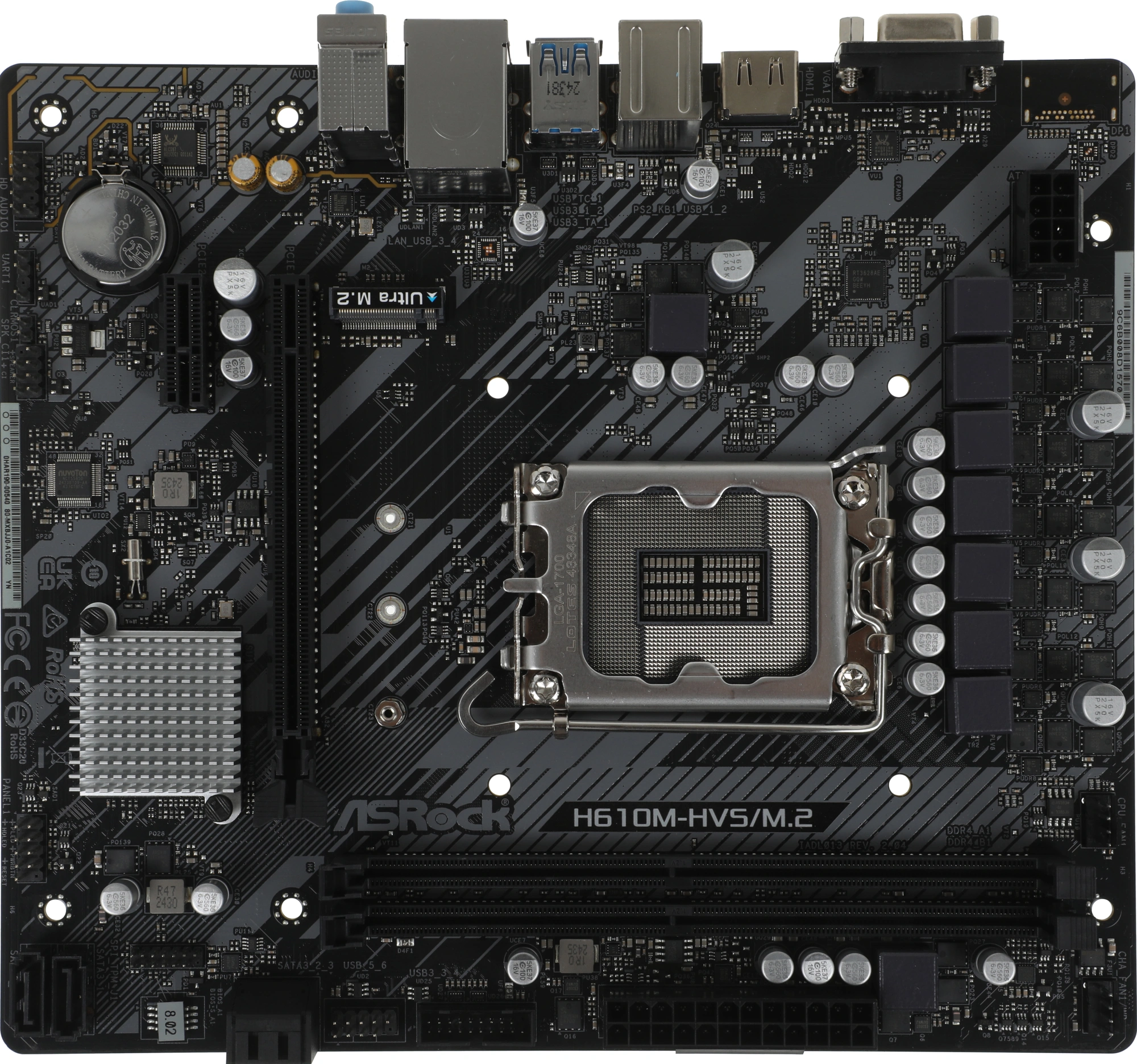 Материнская плата Asrock H610M-HVS/M.2 R2.0 Soc-1700 Intel H610 2xDDR4 mATX AC`97 8ch(7.1) GbLAN+VGA+HDMI