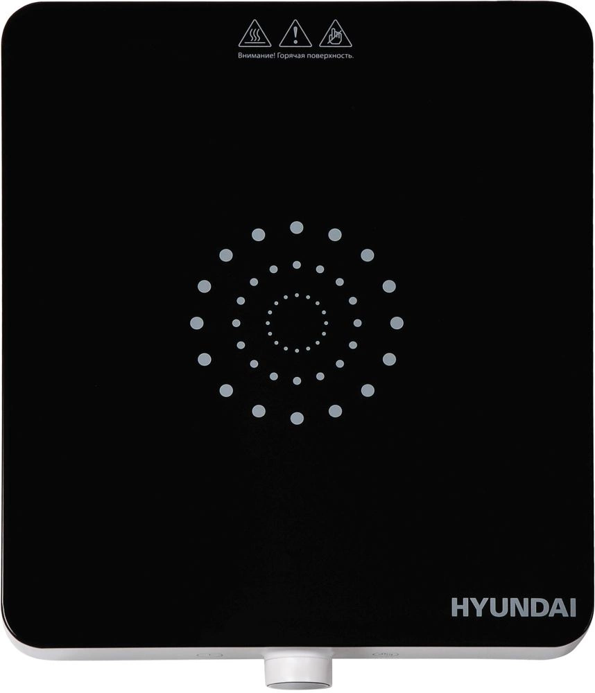 Плита Индукционная Hyundai HYC-0105 белый стеклокерамика (настольная)