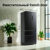 Холодильник Tesler RFD-427BI 2-хкамерн. графит глянц. инвертер Холодильник Tesler RFD-427BI 2-хкамерн. графит глянц. инвертер