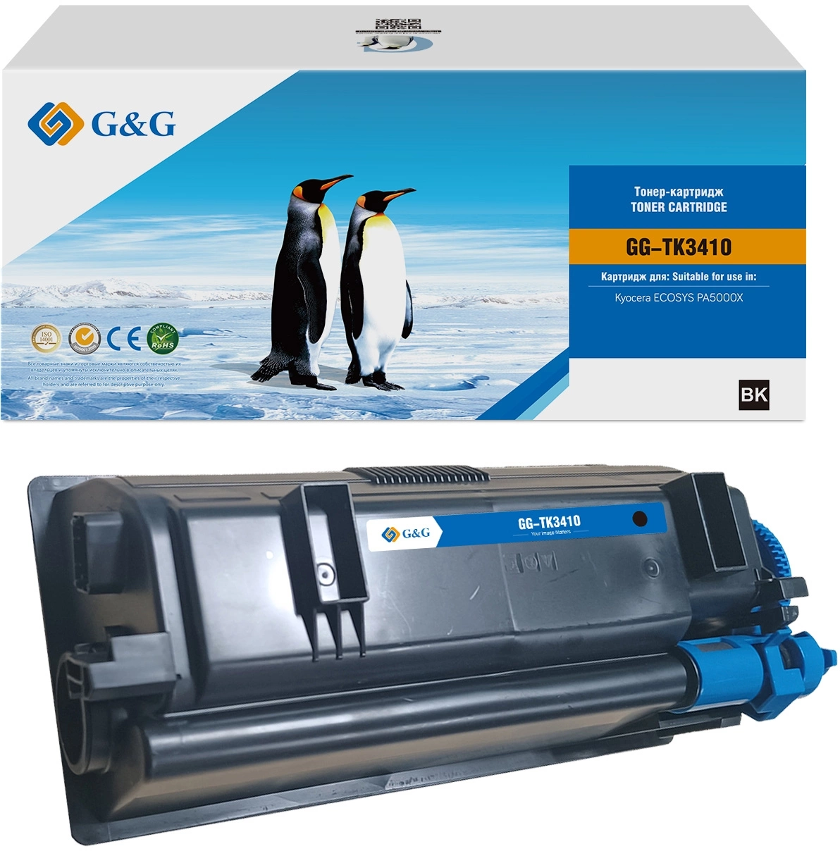 Картридж лазерный G&G GG-TK3410 TK-3410 черный (15500стр.) для Kyocera Ecosys PA5000X