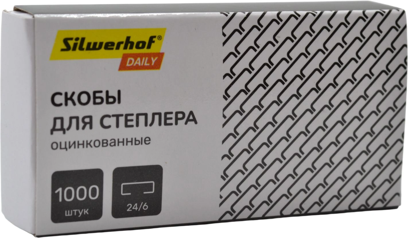 Скобы для степлера 24/6 Silwerhof Daily оцинкованные кор.карт. (упак.:1000шт.)