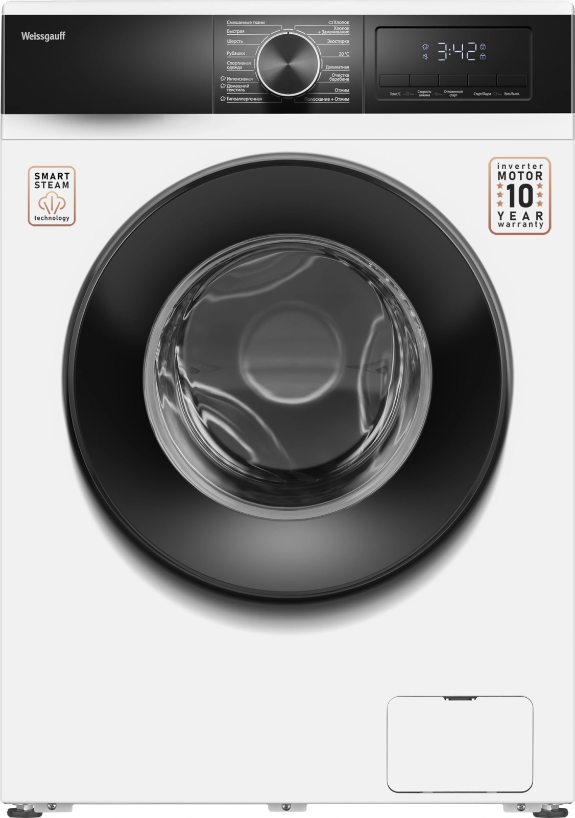 Стиральная машина Weissgauff WM 45712 Inverter Steam класс: A+++ загр.фронтальная макс.:7кг белый инвертор