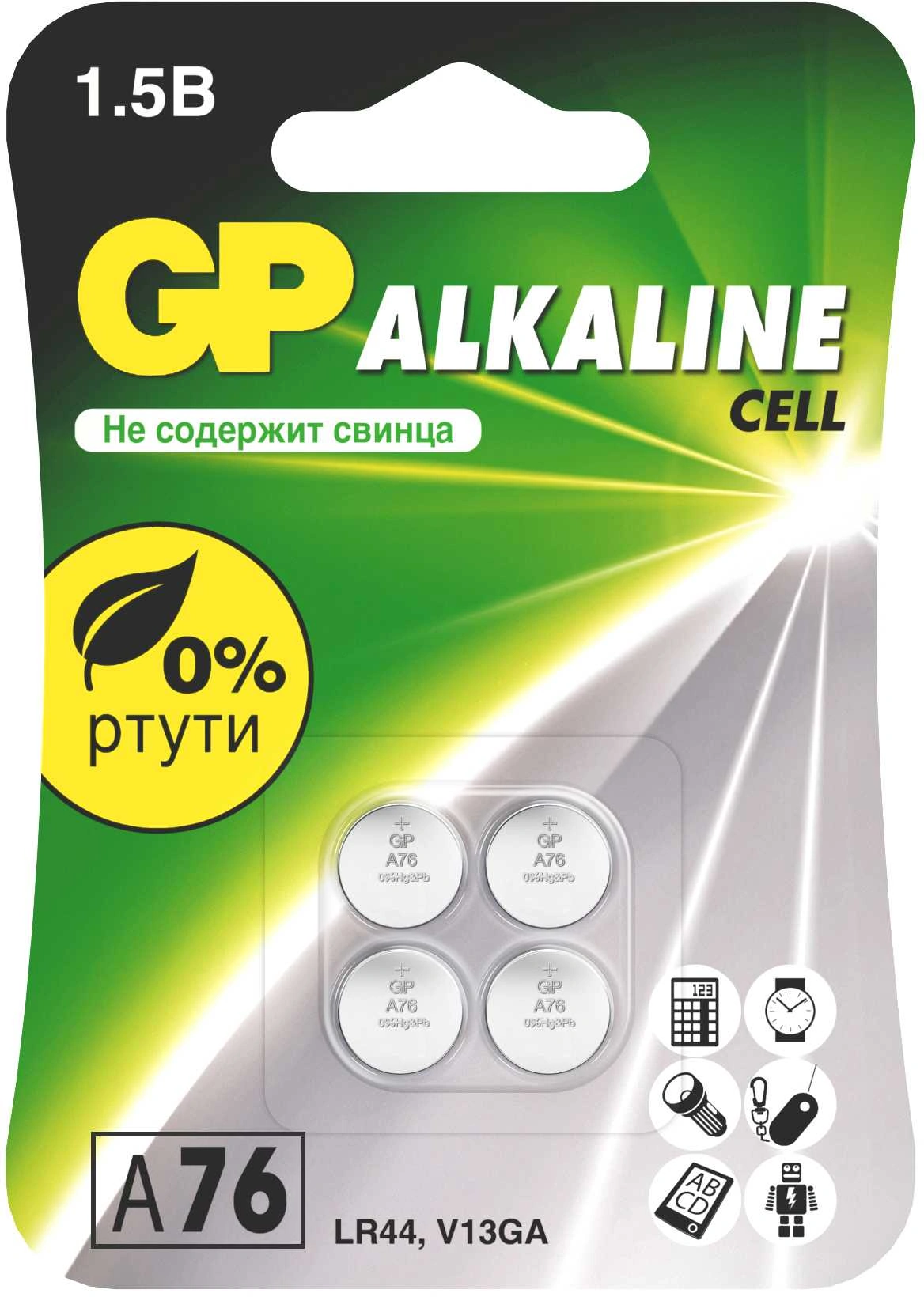 Батарея GP Alkaline A76F-2CRU4 40/1920 LR44 (4шт) блистер
