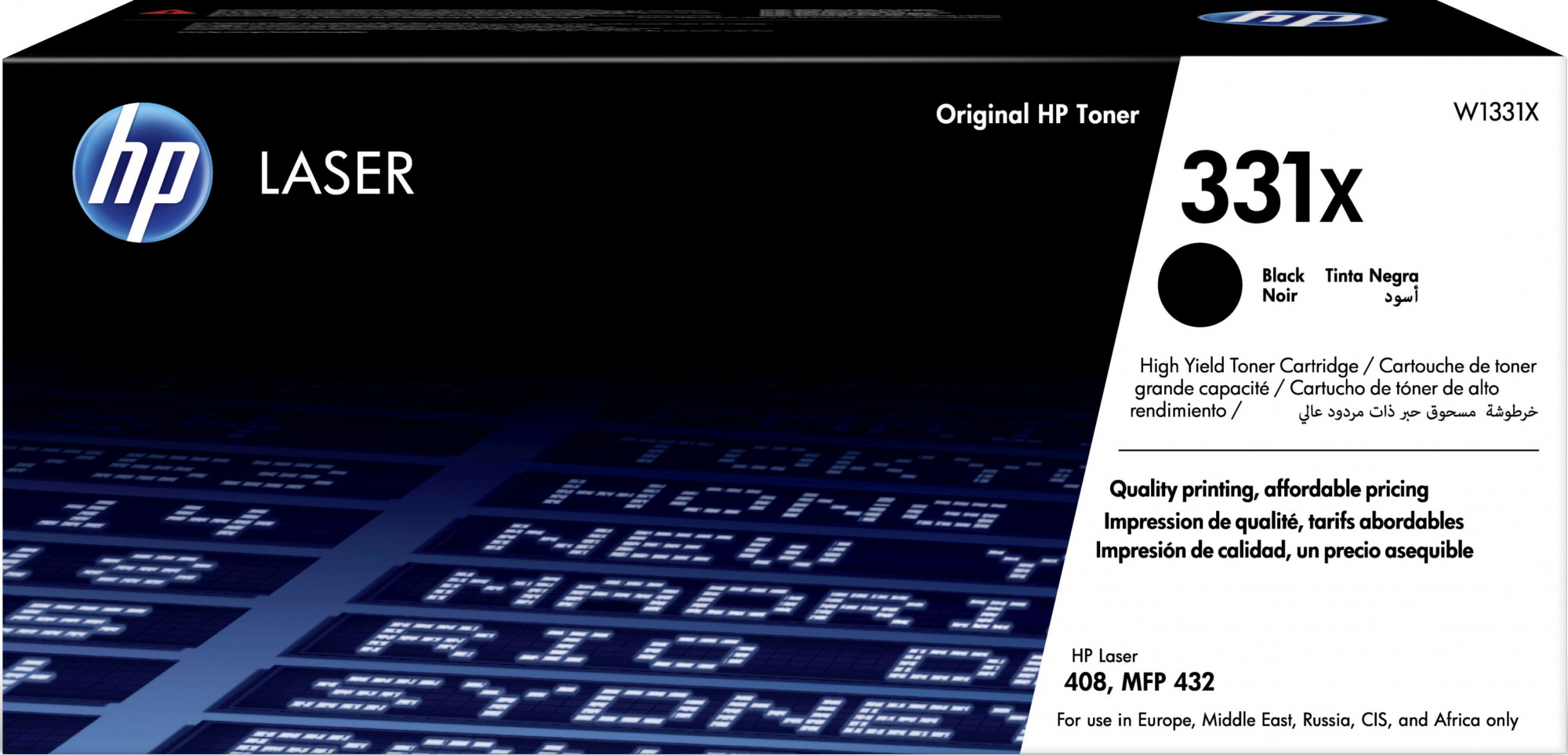 Картридж лазерный HP 331X W1331X черный (15000стр.) для HP Laser 408dn/MFP 432fdn