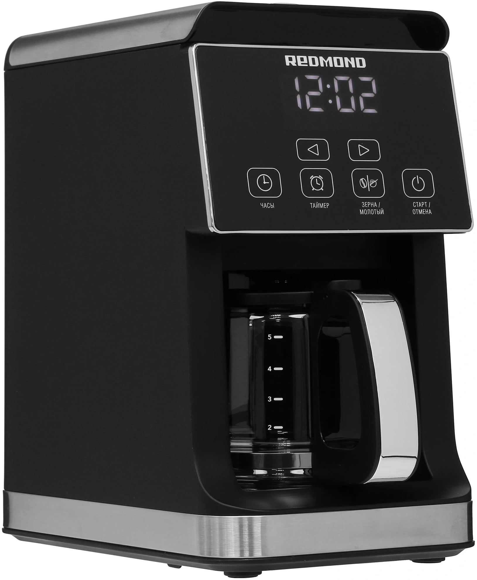 Кофеварка капельная Редмонд CM703 900Вт черный
