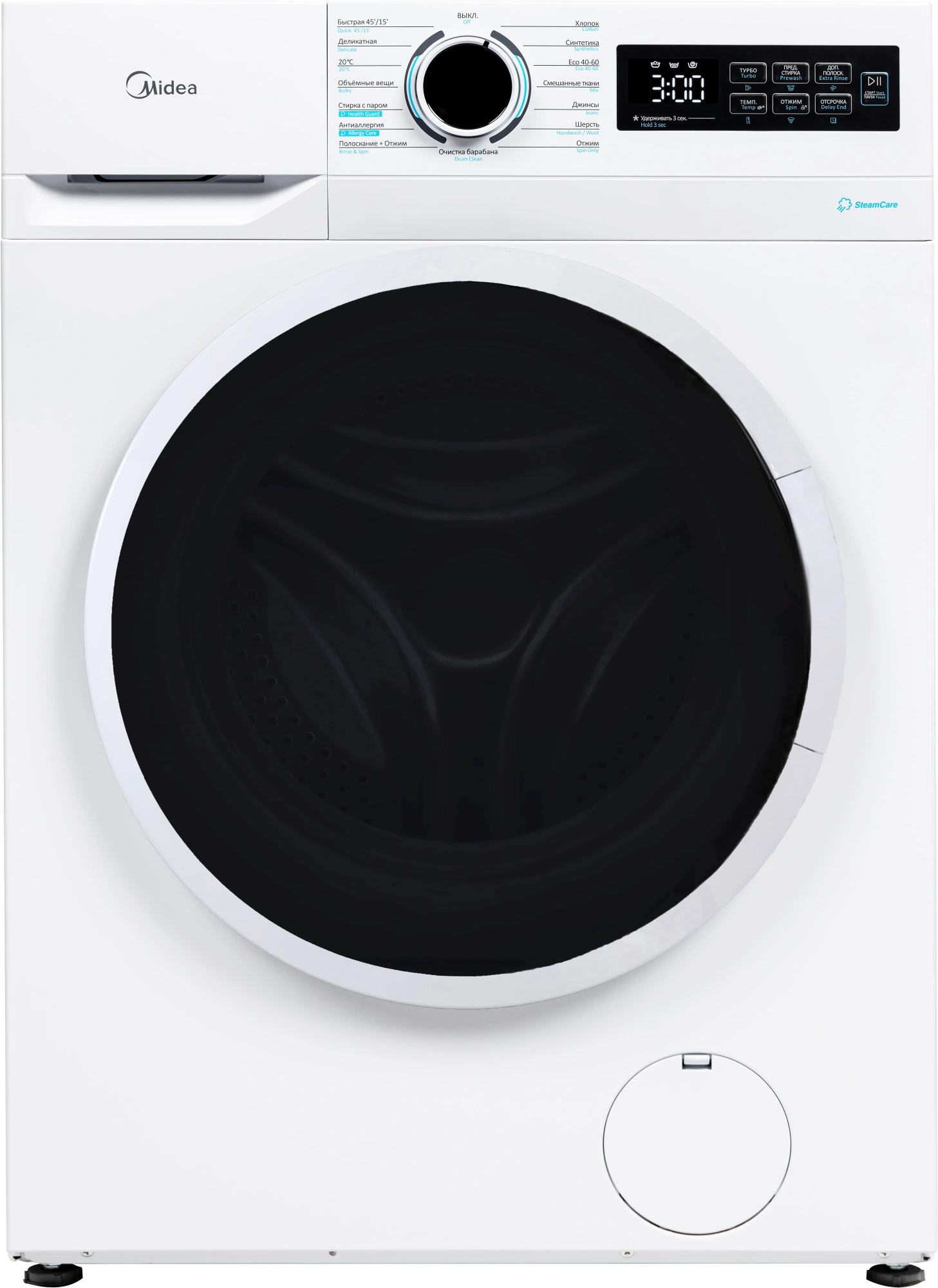 Стиральная машина Midea MF01712US40/W класс: A загр.фронтальная макс.:7кг белый