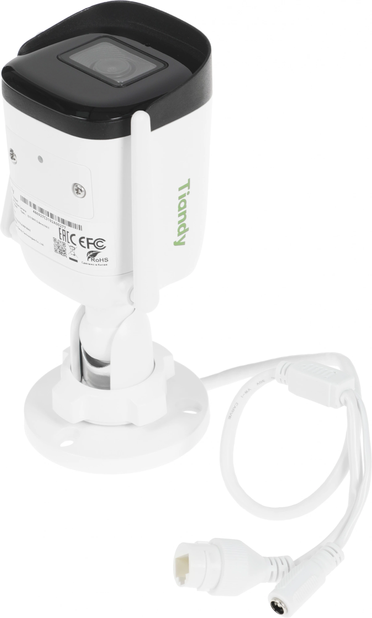 Камера видеонаблюдения IP Tiandy TC-C32WN I5/Y/WIFI/2.8mm/V4.1 2.8-2.8мм цв. корп.:белый (TC-C32WN I5/Y/WIFI/2.8/V4.1)