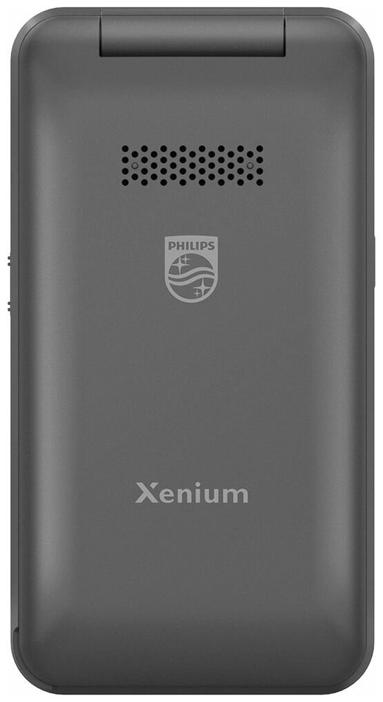 Philips Xenium e2602. Philips Xenium e2602 Dual SIM. Сотовый телефон Philips Xenium e2602. Мобильный телефон Philips Xenium e2602 Dual SIM серый. Мобильный телефон xenium e2602