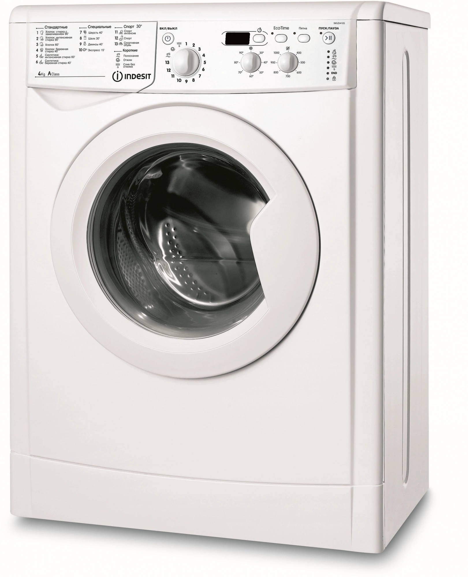 Стиральная машина Indesit EcoTime IWUD 4105 класс: A загр.фронтальная макс.:4кг белый