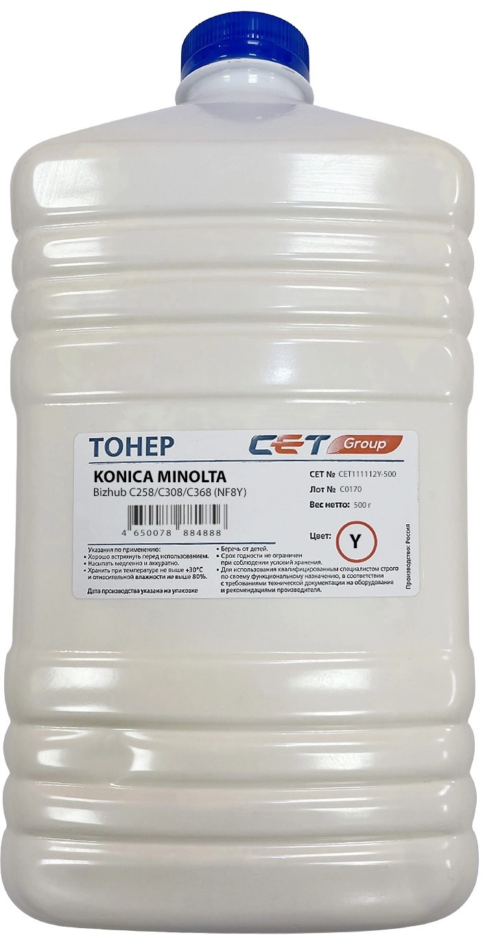 Тонер Cet NF8Y TN-324 CET111112Y-500 желтый бутылка 500гр. для принтера KONICA MINOLTA Bizhub C258/C308/C368