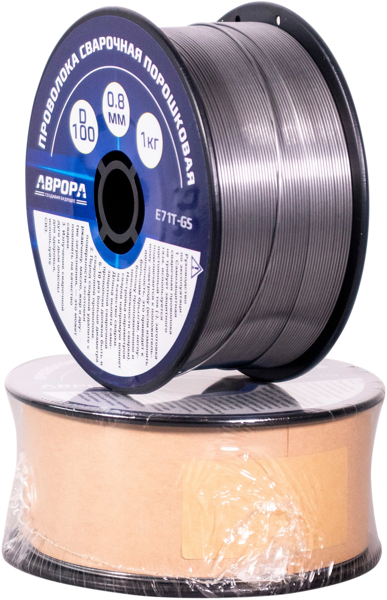 Проволока свар. Aurora E71T-GS D0.8мм 1000гр (39777)
