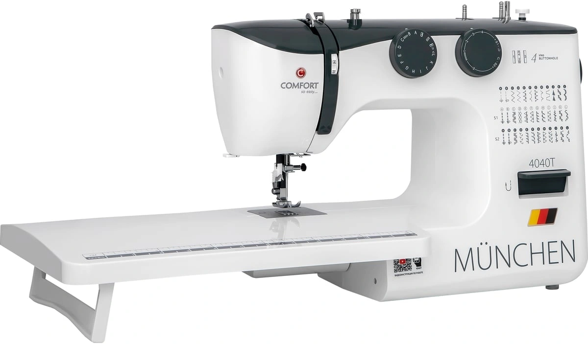Оверлок Comfort 4040T