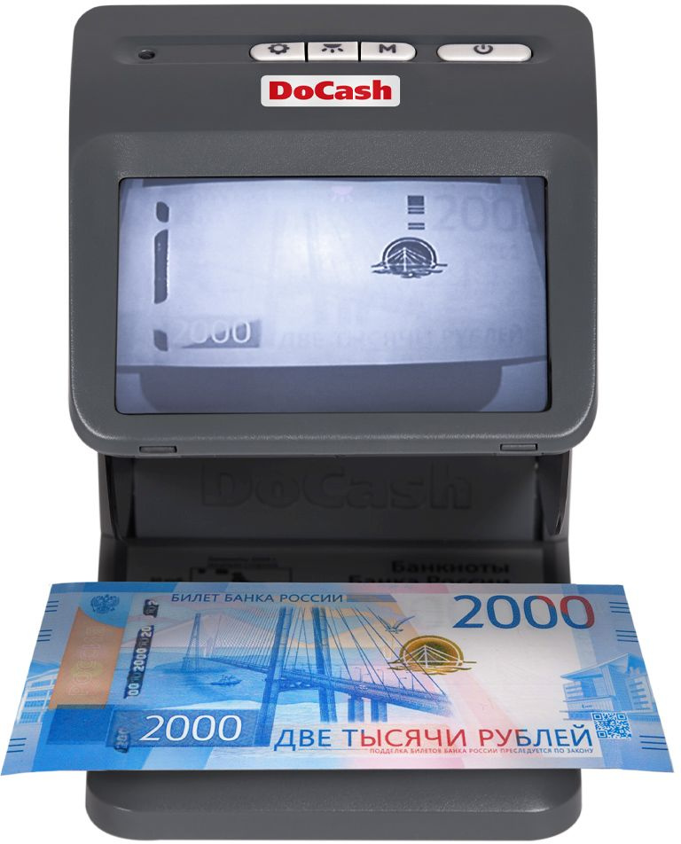 Детектор банкнот DoCash mini IR/UV/AS просмотровый (10658)