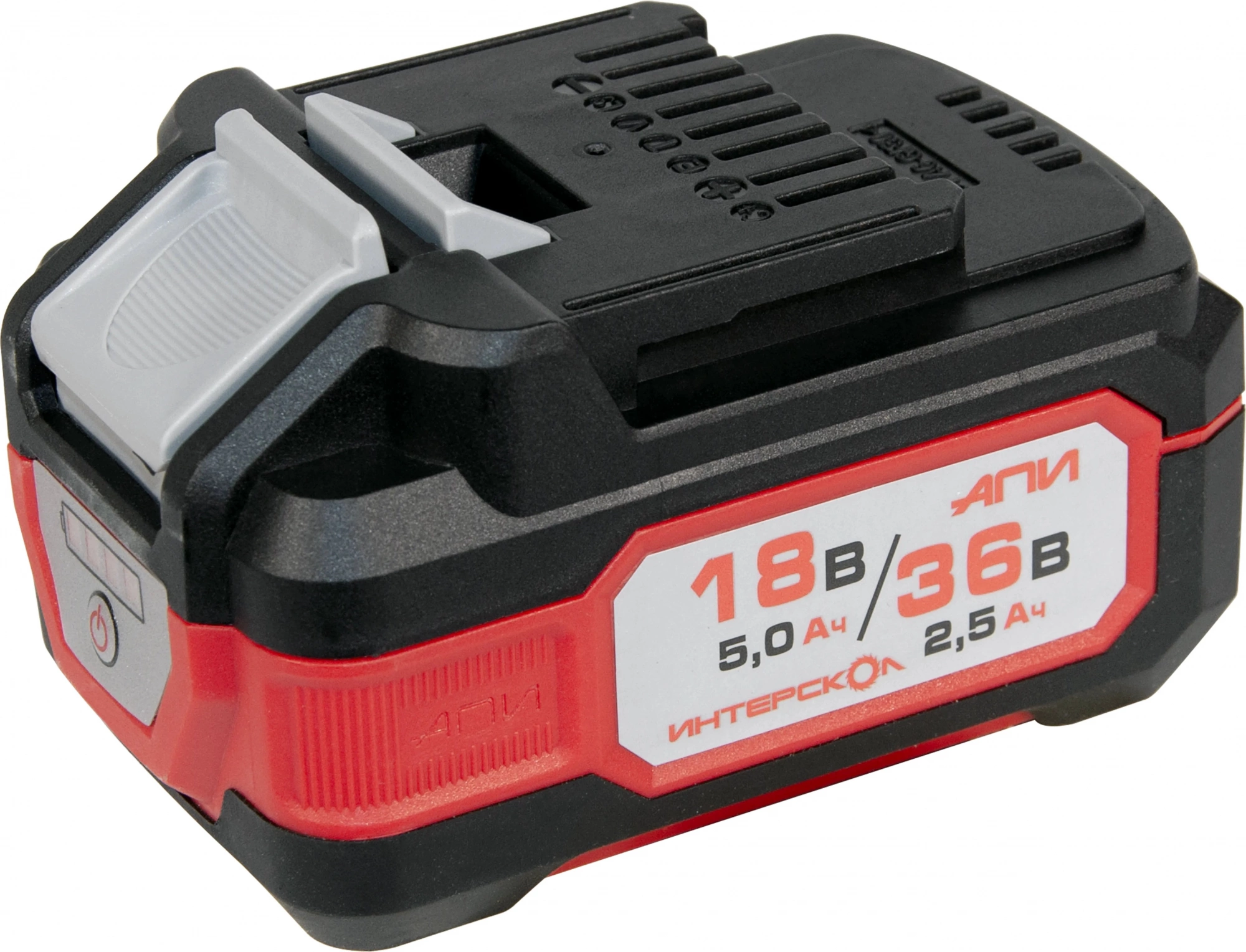 Батарея аккумуляторная Интерскол АПИ-5(2,5)/18(36) 36В 2.5Ач Li-Ion (2400.205)