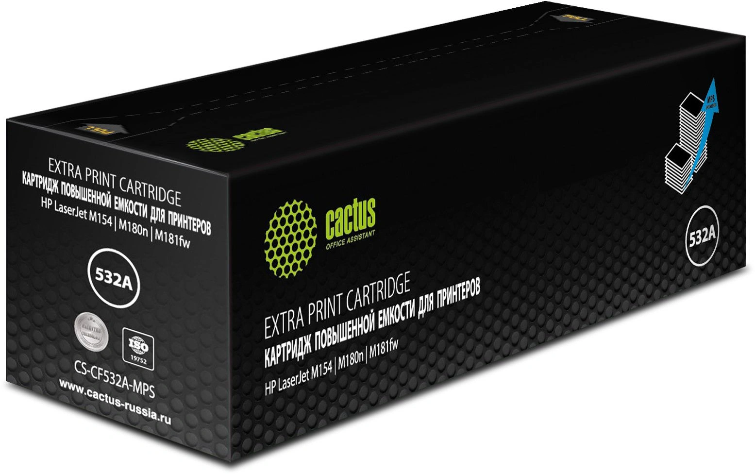 Картридж лазерный Cactus CS-CF532A-MPS CF532X желтый (2700стр.) для HP CLJ Pro M154a/M154nw/MFP M180n/M180nw/M181fw