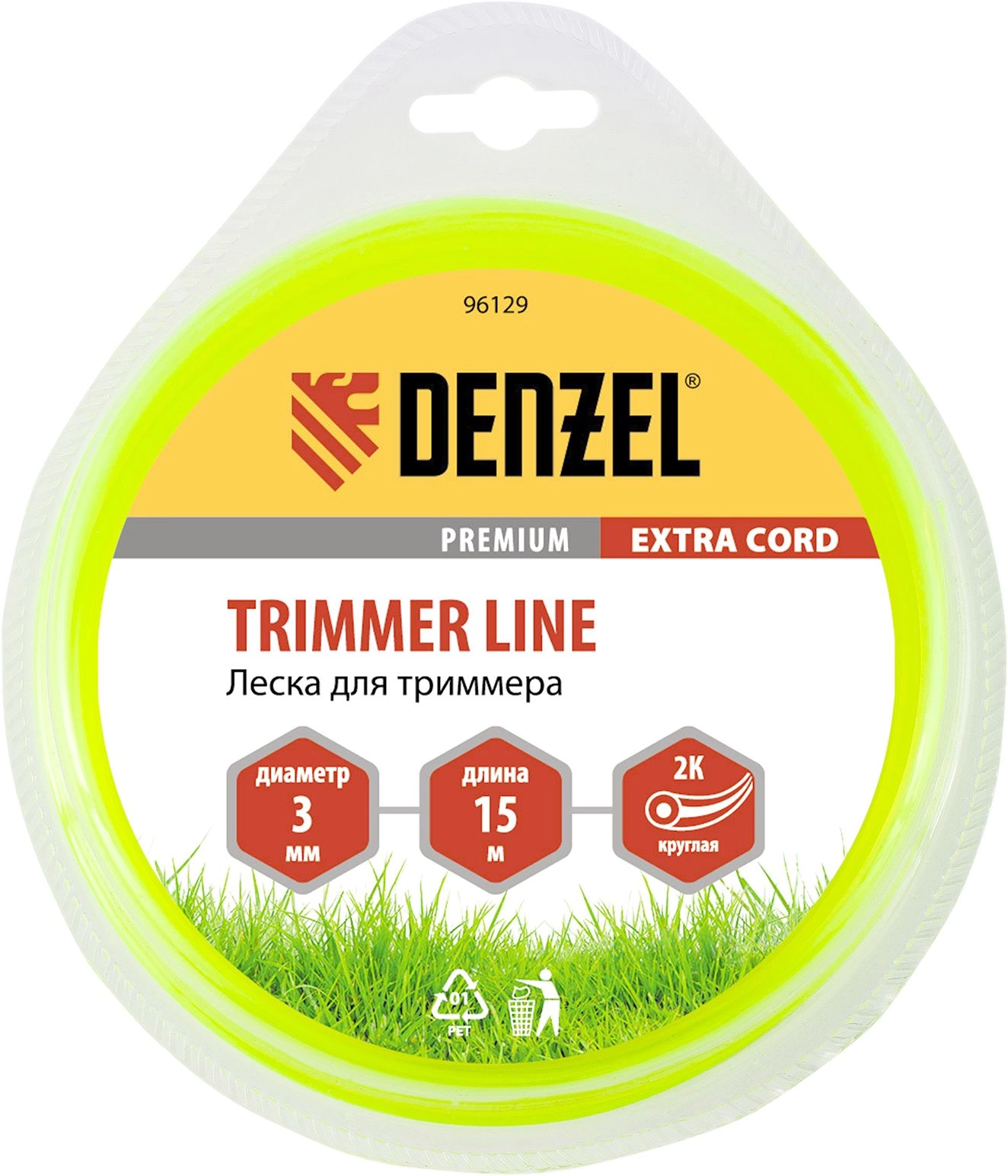Леска для садовых триммеров Denzel 96129 d=3мм L=15м