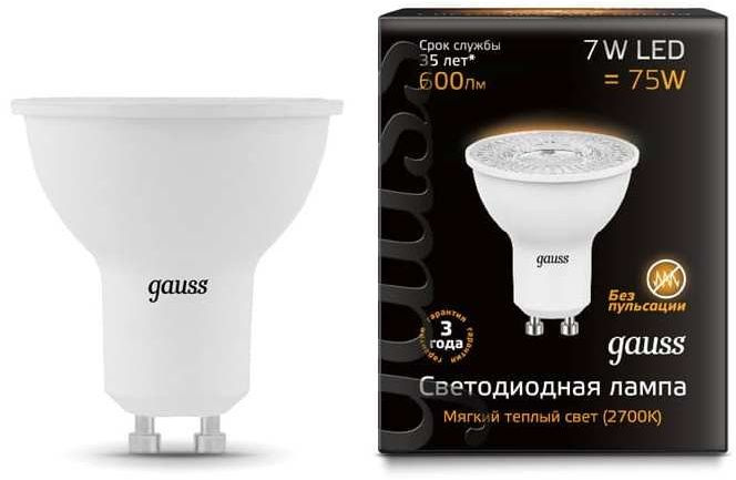 Лампа светодиодная Gauss MR16 7Вт цок.:GU10 спот 220B св.свеч.бел.теп. MR16 (упак.:1шт) (101506107)
