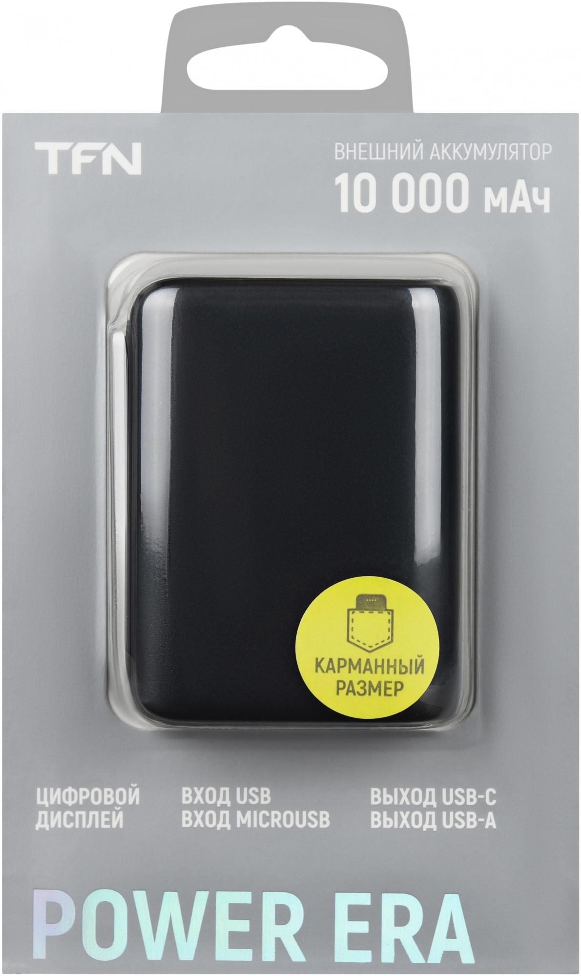 Мобильный аккумулятор TFN Power Era 10 10000mAh 10W 2.1A USB-A/USB-C черный (TFN-PB-252-BK)