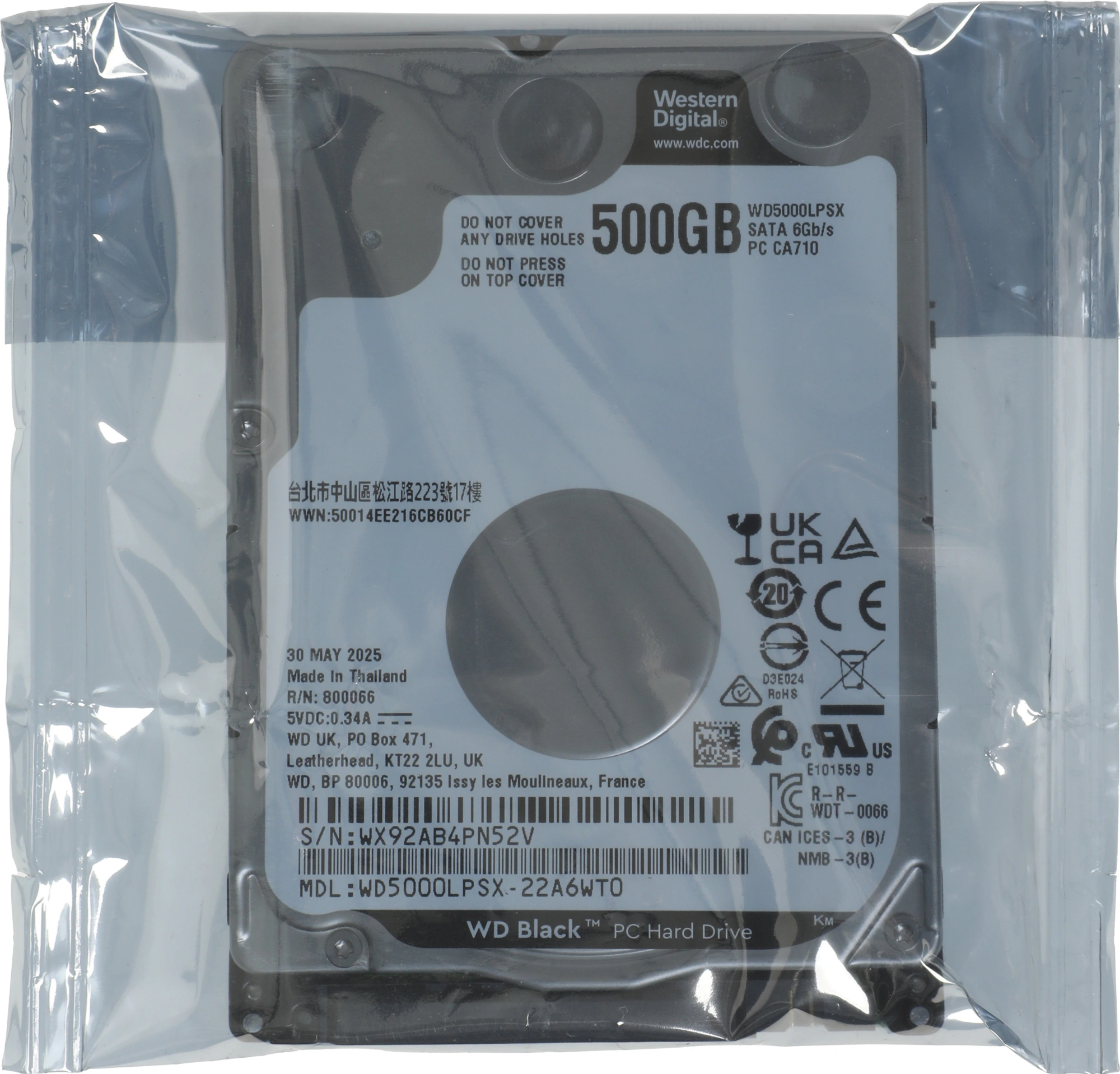 Жесткий диск WD SATA-III 500GB WD5000LPSX Notebook Black (7200rpm) 64Mb 2.5"