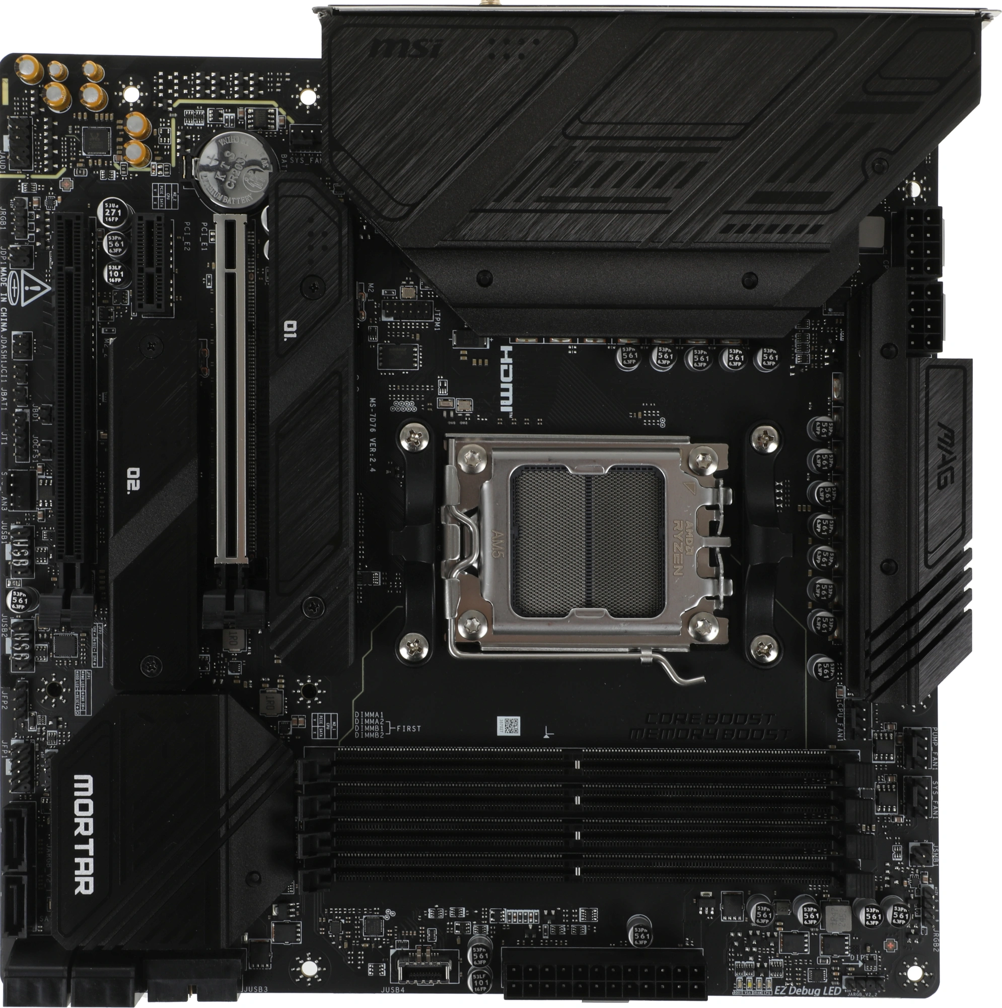 Материнская плата MSI MAG B650M MORTAR WIFI Socket AM5 AMD B650 4xDDR5 mATX AC`97 8ch(7.1) 2.5Gg RAID+VGA+HDMI+DP