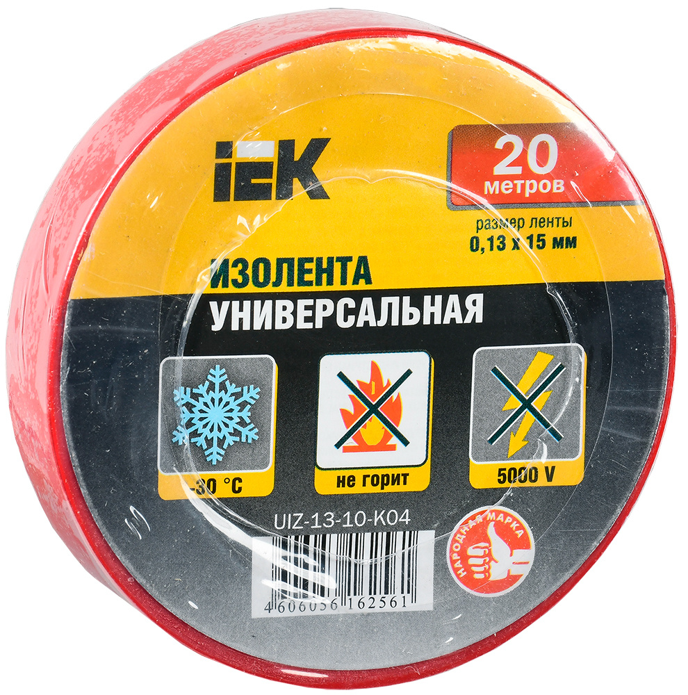 Изолента IEK ш.15мм 20м красный (UIZ-13-10-K04)