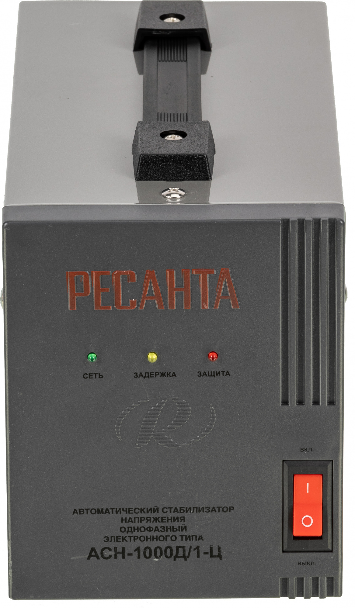 Стабилизатор напряжения Ресанта АСН-1000Д/1-Ц 1кВА однофазный серый (63/6/38)