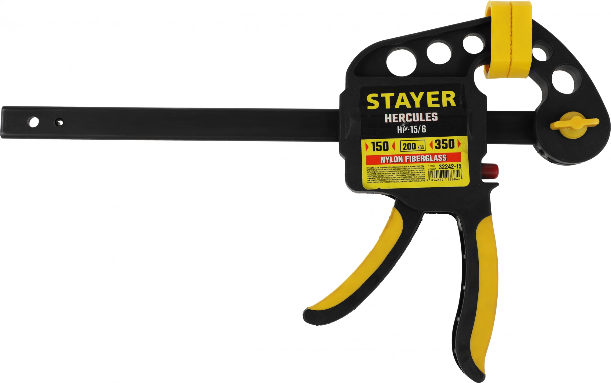 Струбцина Stayer 32242-15