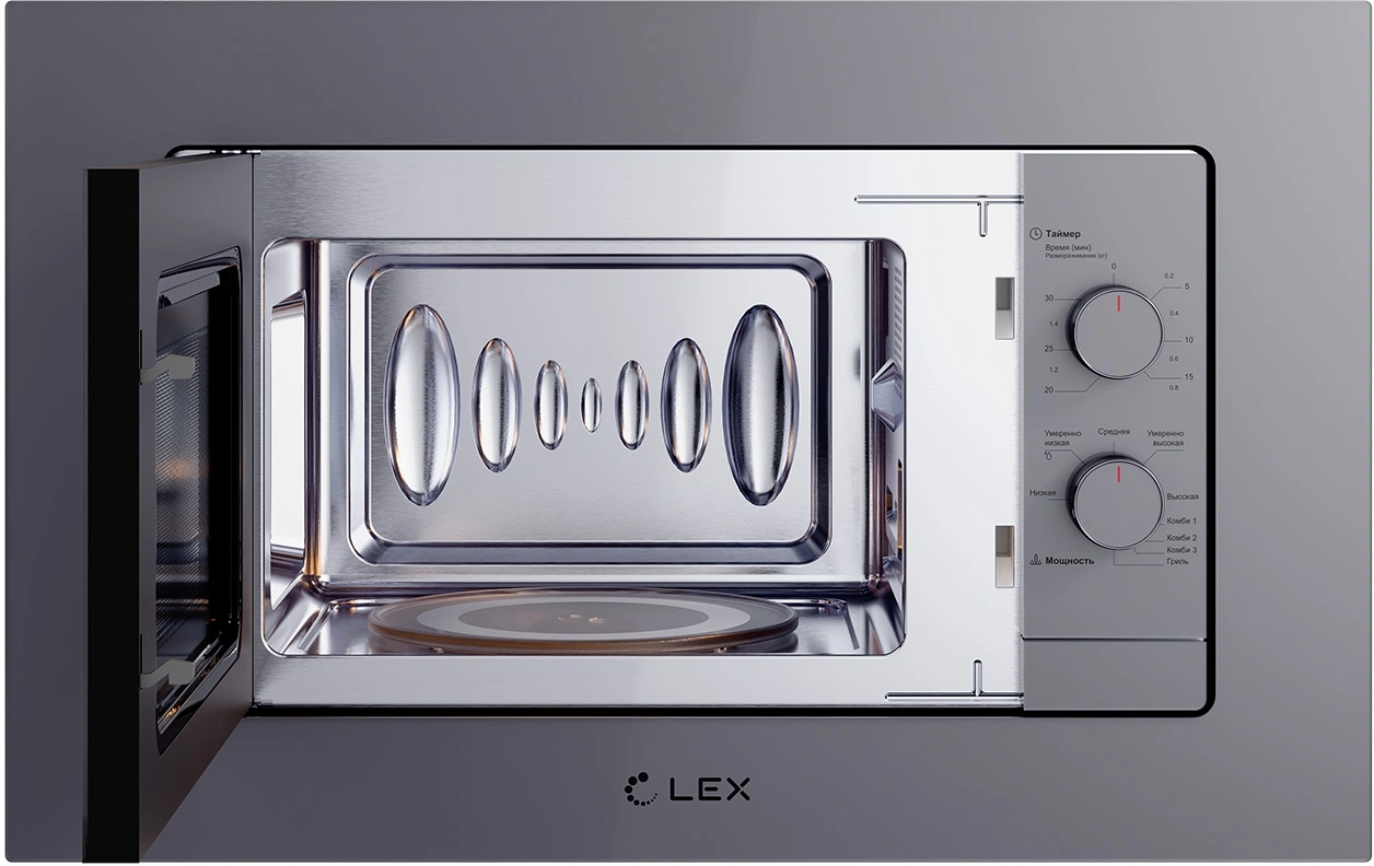 Микроволновая печь Lex BIMO 20.04 серый (встраиваемая)