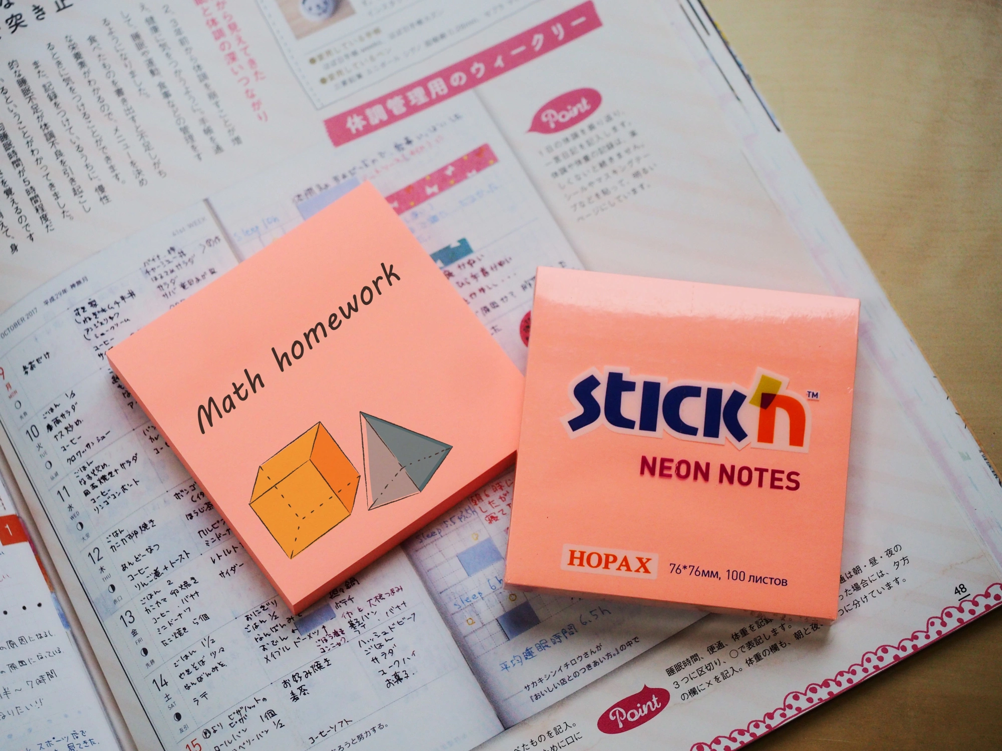 Блок самоклеящийся бумажный Stick`n 21166 76x76мм 100лист. 70г/м2 неон розовый