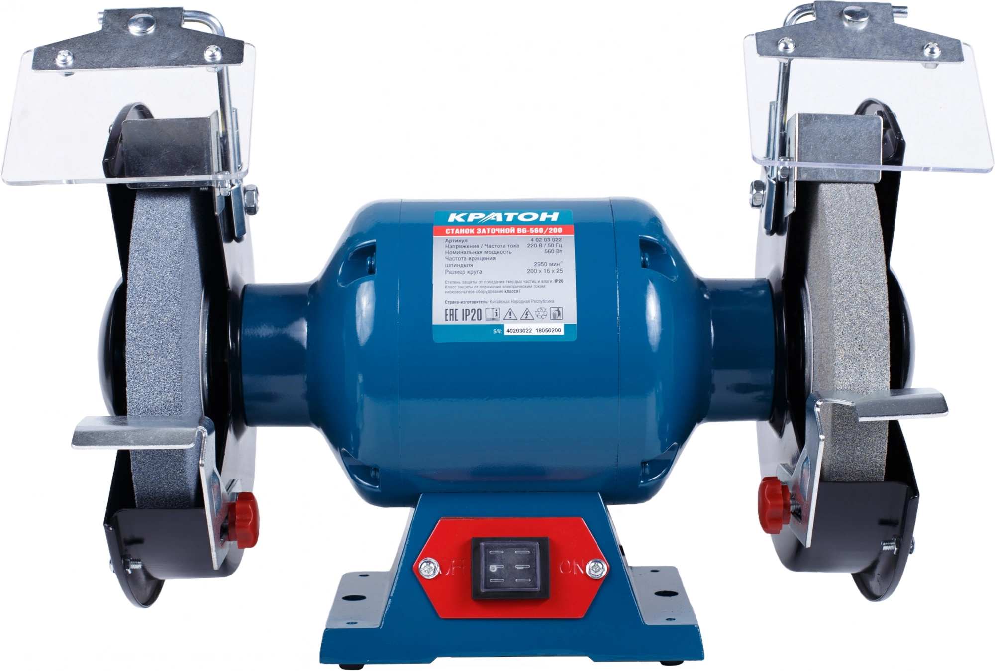 Станок заточной Кратон BG 560/200 560W (4 02 03 022)