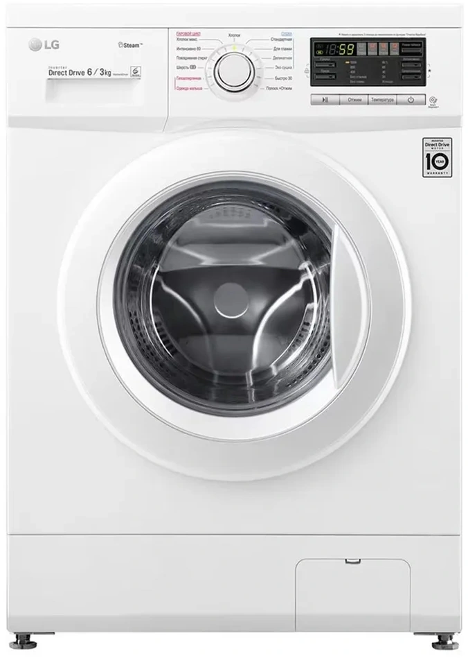 Стиральная машина LG F1296CDS0X класс: B загр.фронтальная макс.:6кг (с сушкой) белый инвертор