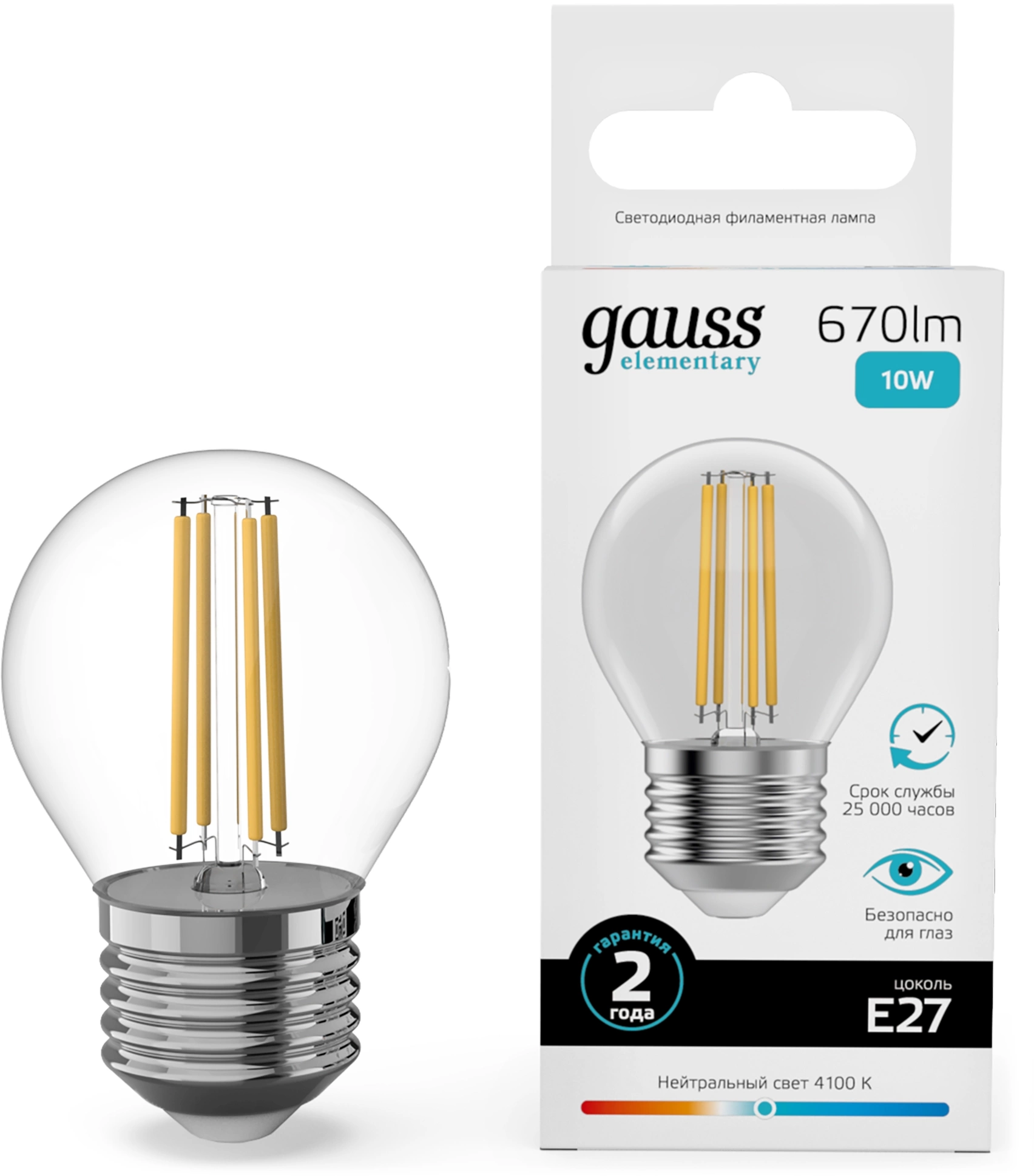 Лампа филам. Gauss Filament 10Вт цок.:E27 шар св.свеч.бел.нейт. (упак.:10шт) (52220)