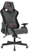 Кресло игровое A4Tech Bloody GC-580 серый/черный искусственная замша с подголов. крестов.