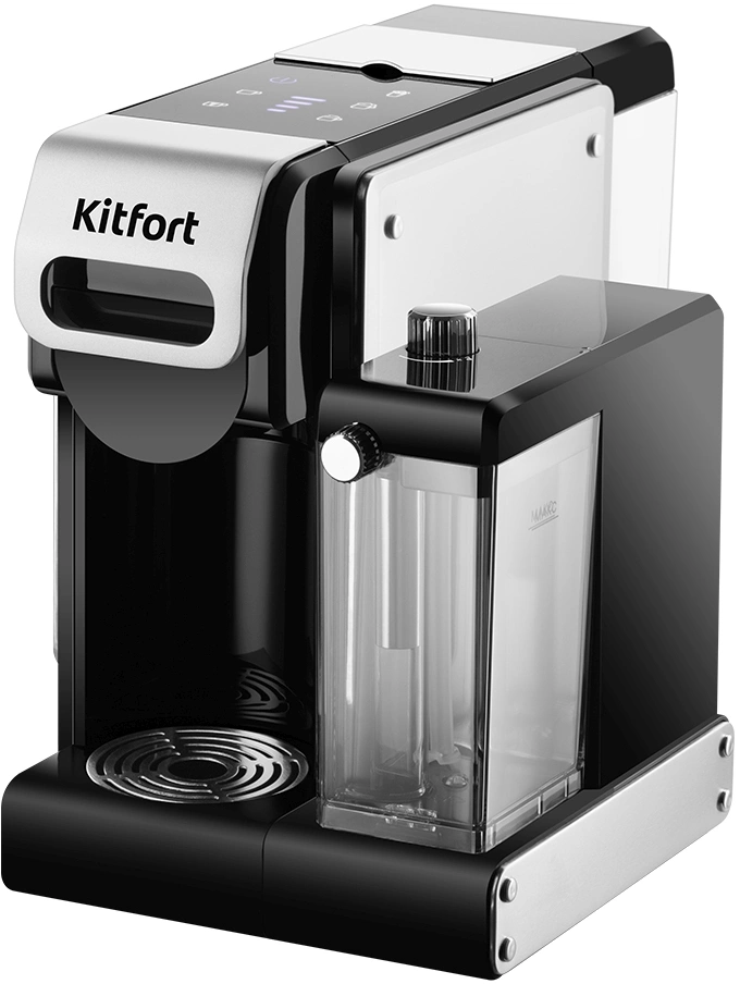 Кофемашина Kitfort КТ-7675 1460Вт фиолетовый/нержавеющая сталь