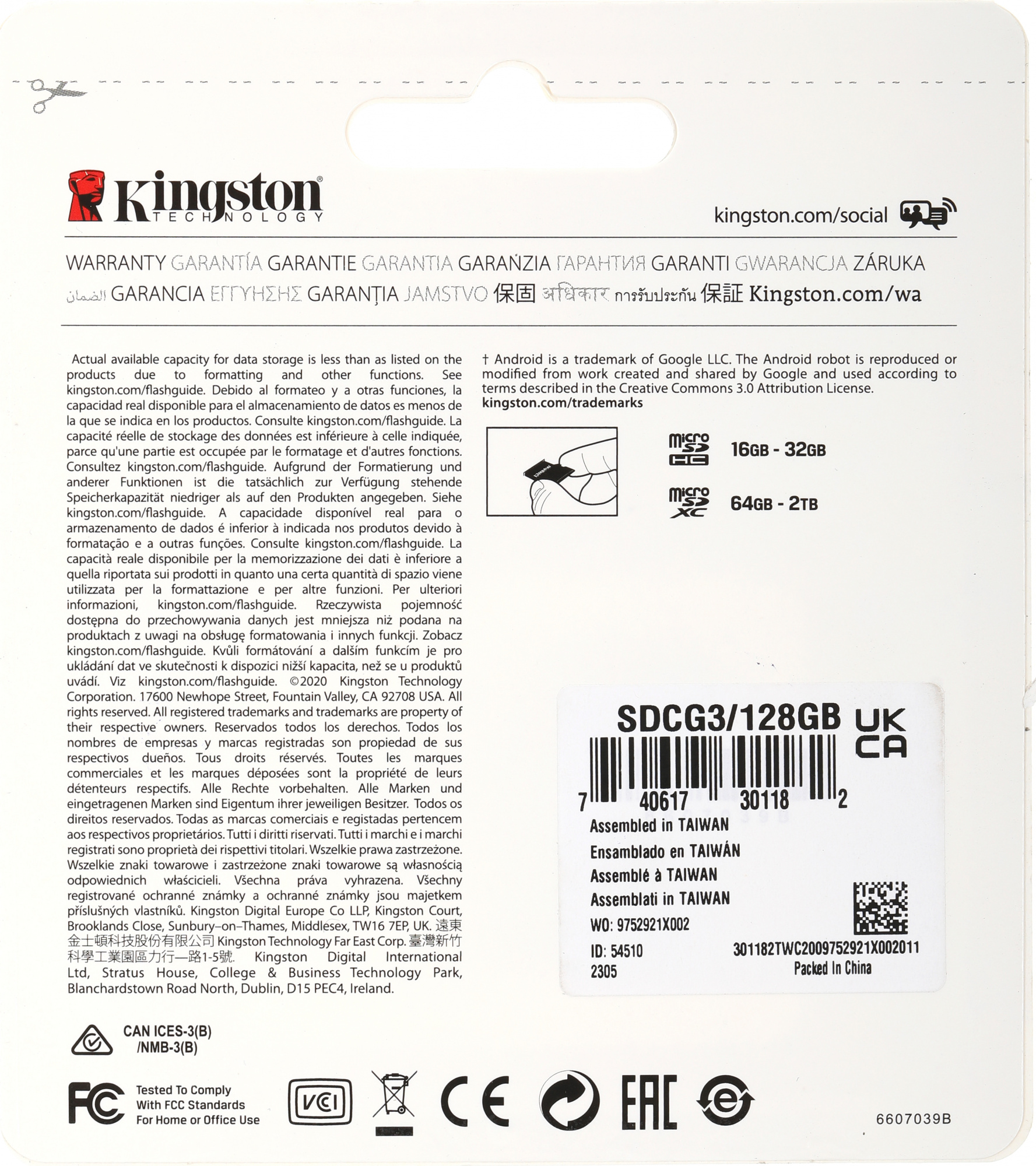 Карта памяти kingston sdcg3