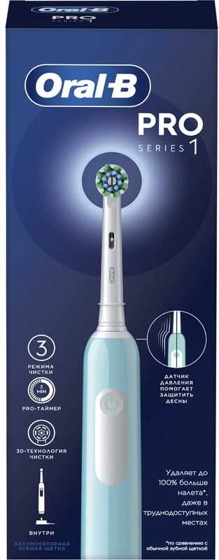 Зубная щетка электрическая Oral-B Cross Action Pro 83923832 бирюзовый
