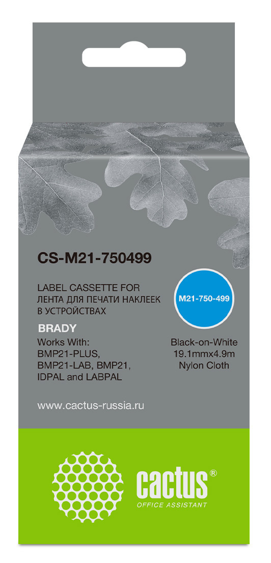 Картридж ленточный Cactus CS-M21-750499 черный на белом 19.1x4.9 для Brady BMP21-PLUS, BMP21-LAB